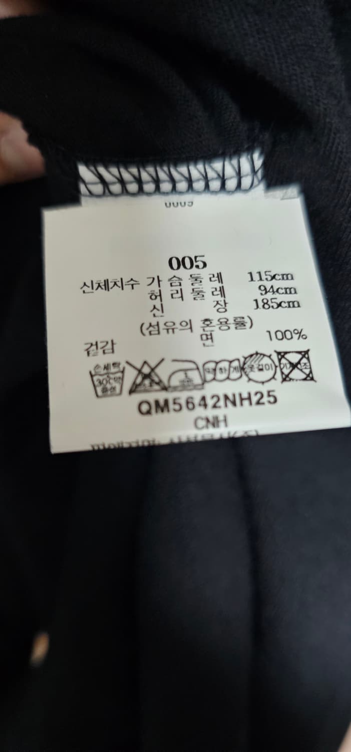 네이버후드 NH.티 SS-1 - 블랙 상품이미지4