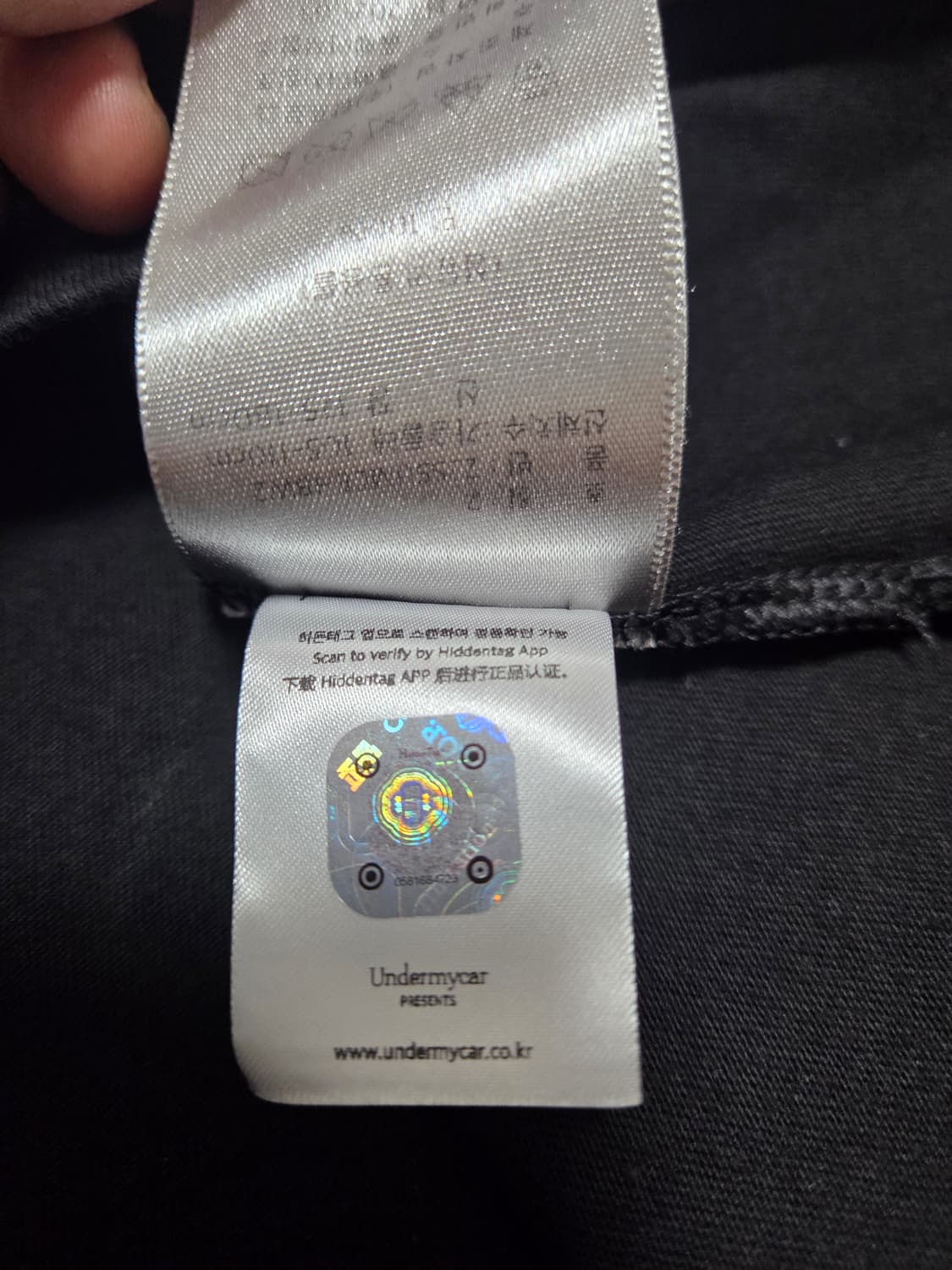 언더마이카 오버핏 그래픽 티셔츠 상품이미지9