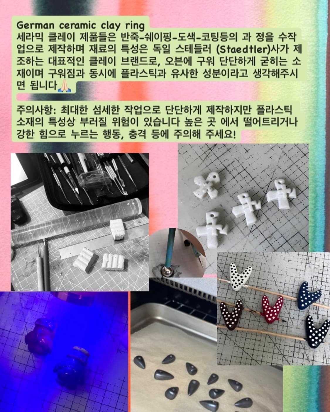 핸드메이드 스퀘어 반지 | 하트구미 스퀘어 실버 반지 | 하트반지   상품이미지10
