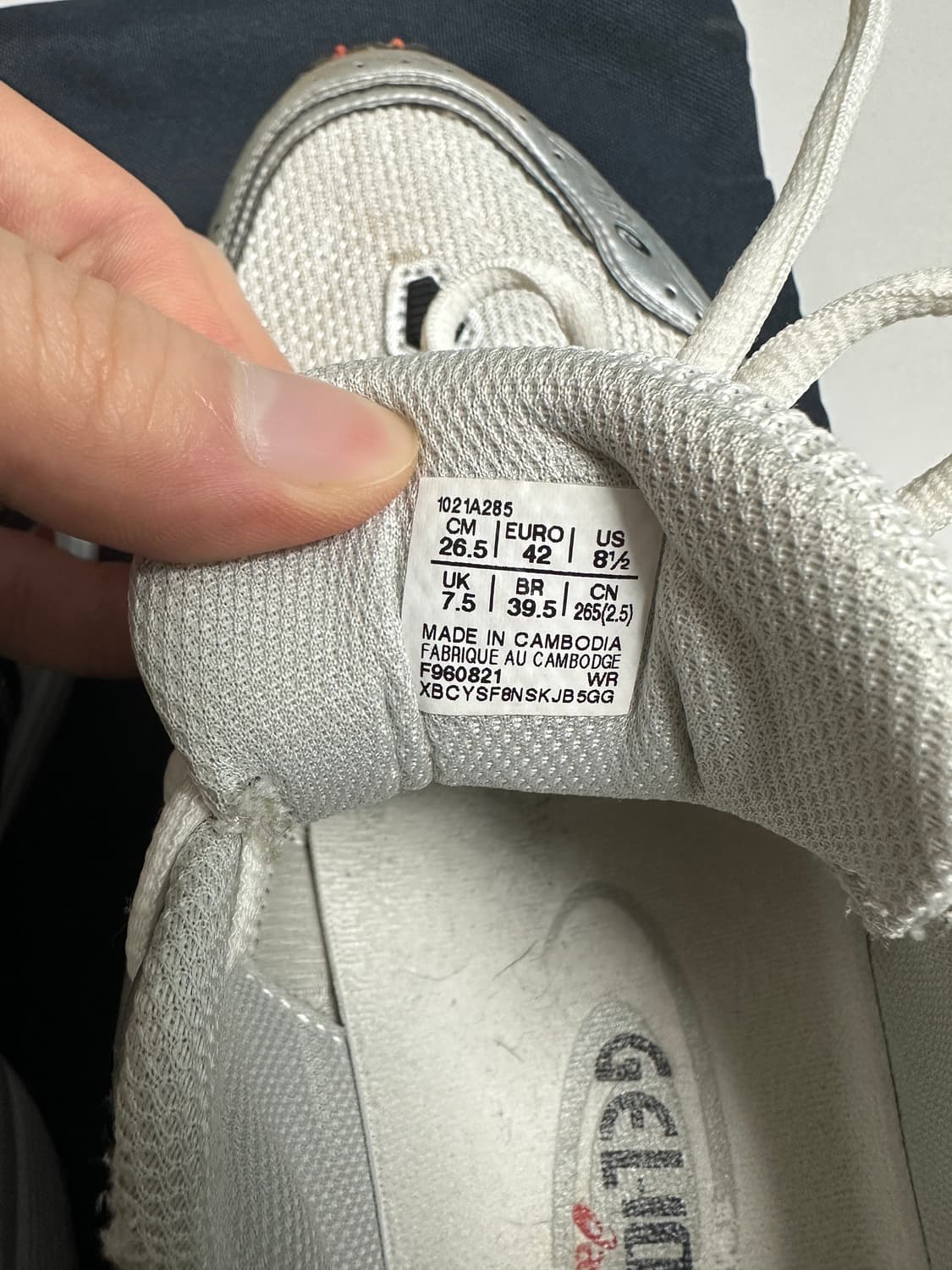 아식스 젤 1090 상품이미지5