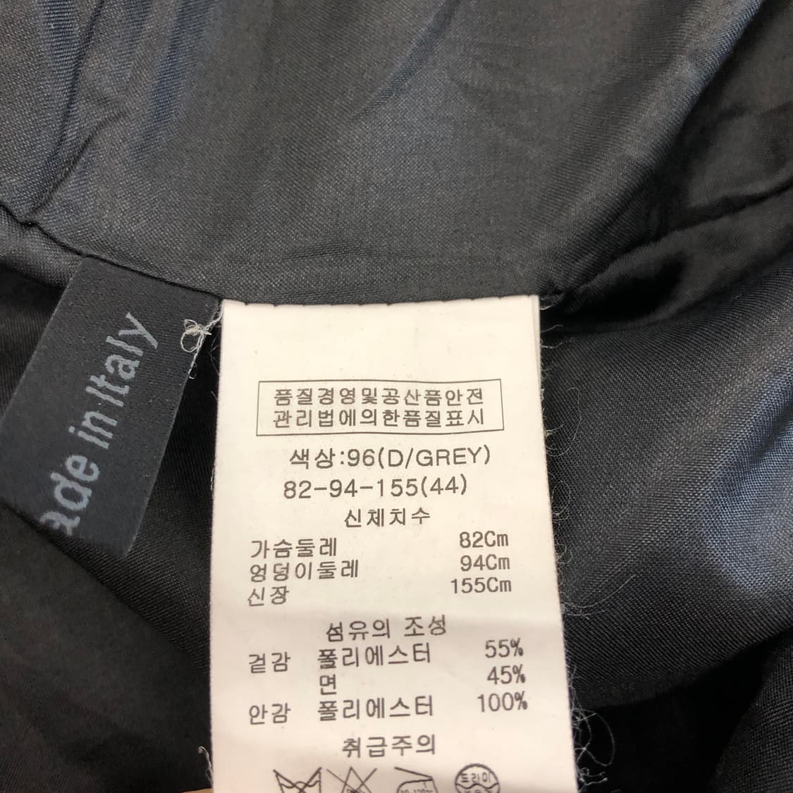 오즈세컨 (국내판) 패턴 7부자켓 82-94-155 상품이미지6