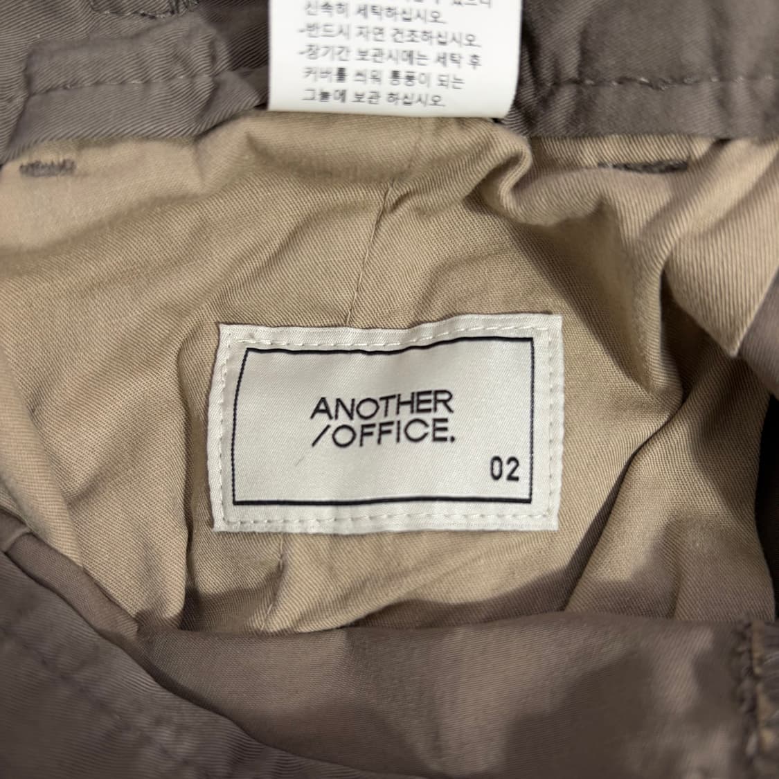 어나더오피스 산티아고 치노 팬츠(02) 상품이미지4