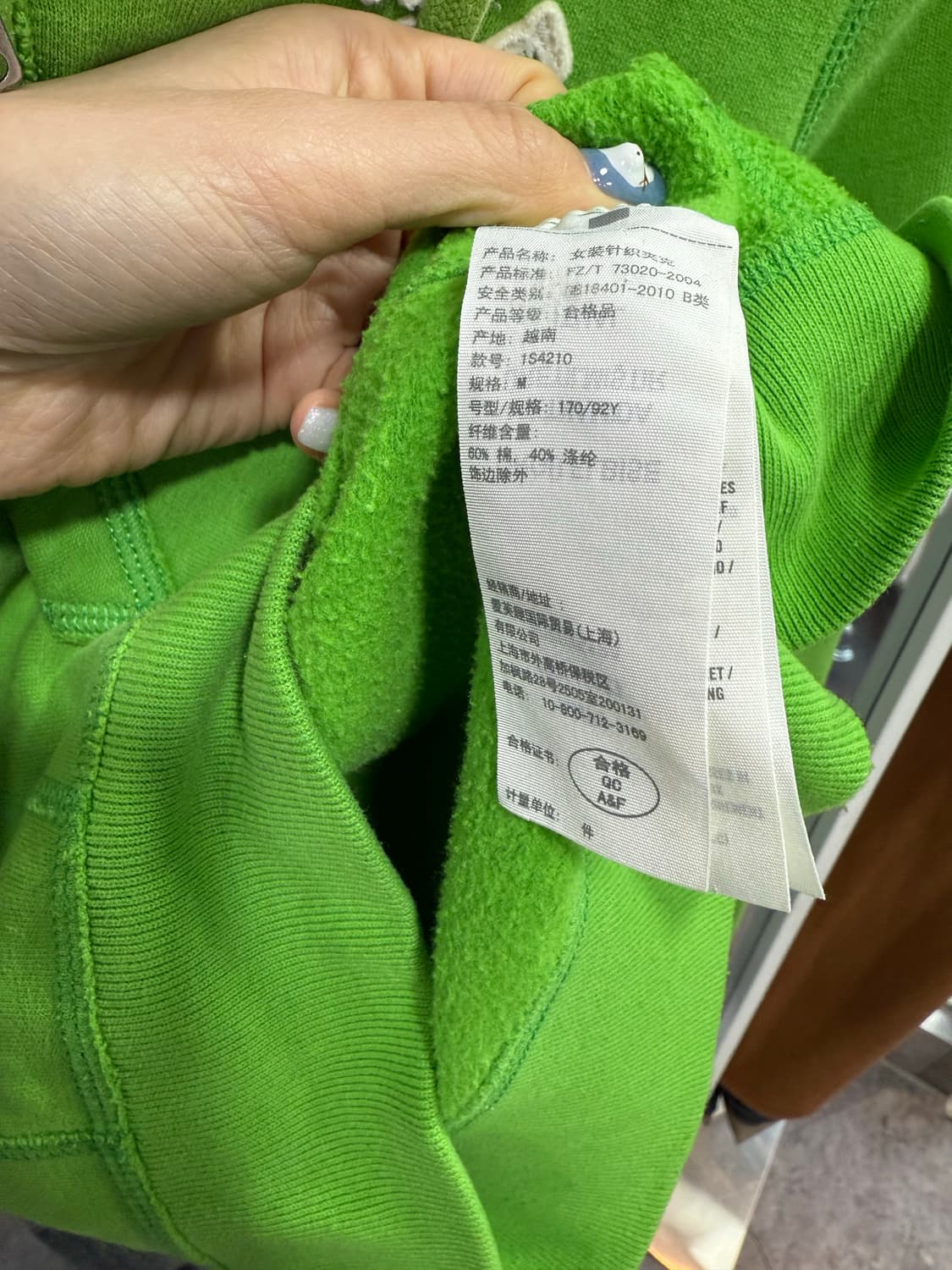 아베크롬비 딱붙 후드집업  상품이미지3