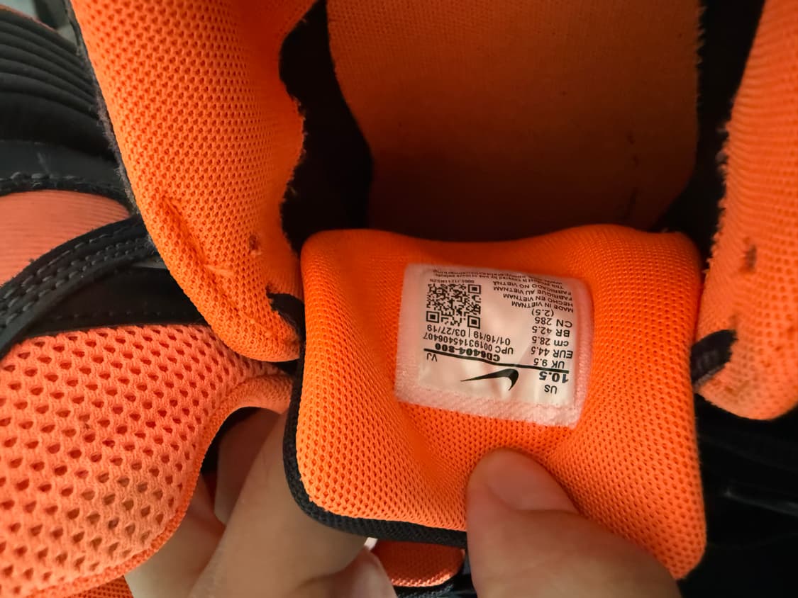 Nike P-6000 Total Orange Black 상품이미지5