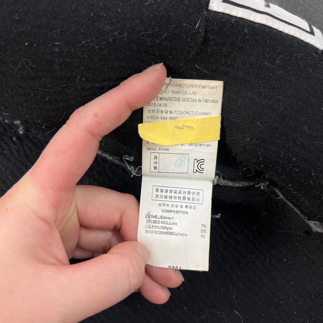 100 우영미 울 캐시미어 빈티지 코트  상품이미지10