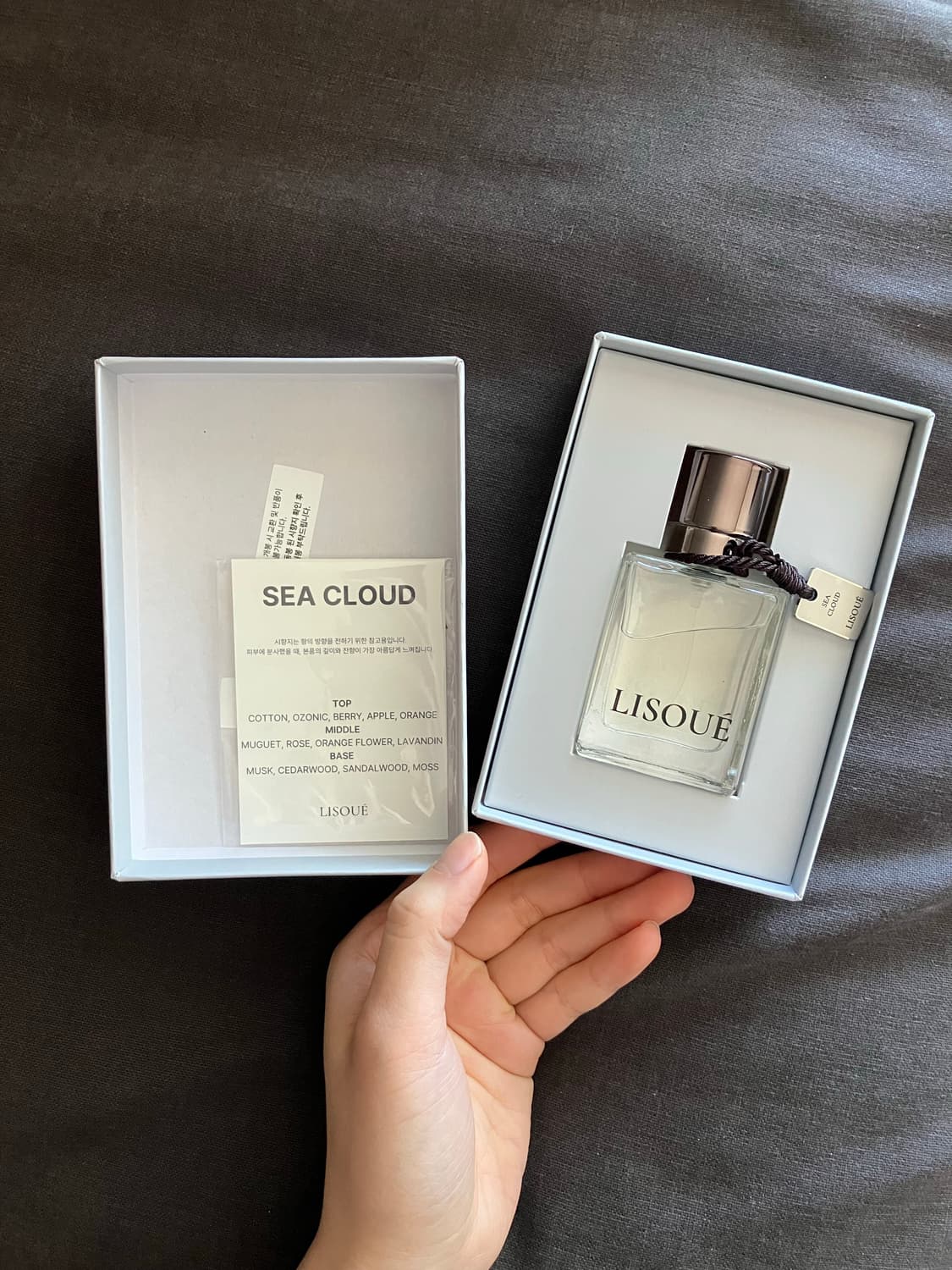 리수에 씨클라우드 오 두 퍼퓸 50ml 상품이미지1