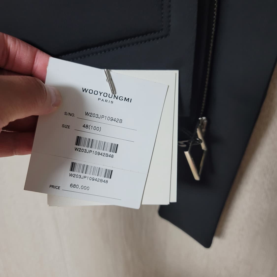 우영미 20fw 블랙 벨트 디테일 패딩 베스트 상품이미지3