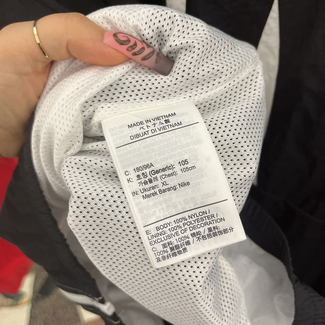나이키 레트로 00's 스타팅 파이브 바람막이 자켓 XL C11680 상품이미지6