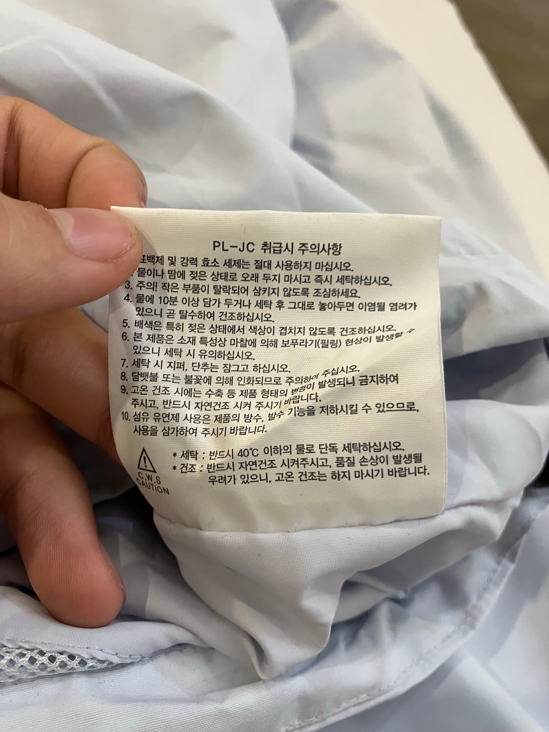 25ss 노스페이스 시나모롤깔 스카이블루 드라이벤트 바람막이  상품이미지8