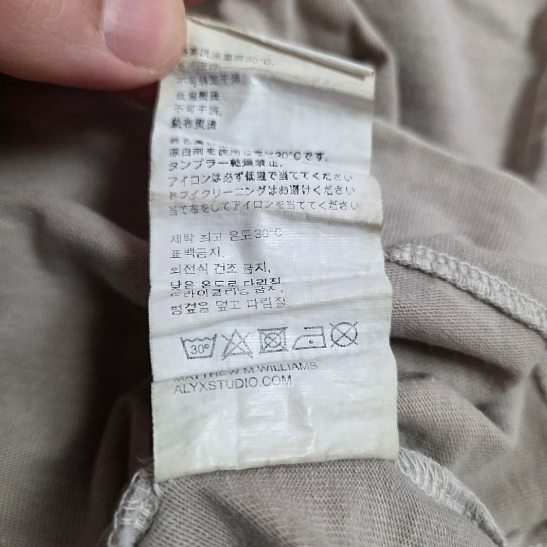 L 알릭스 반팔 상품이미지6