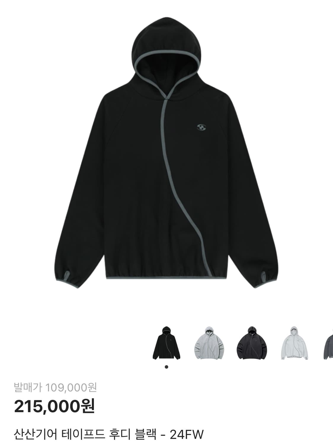 산산기어 테이프드 후디 24fw 블랙 2사이즈 상품이미지1