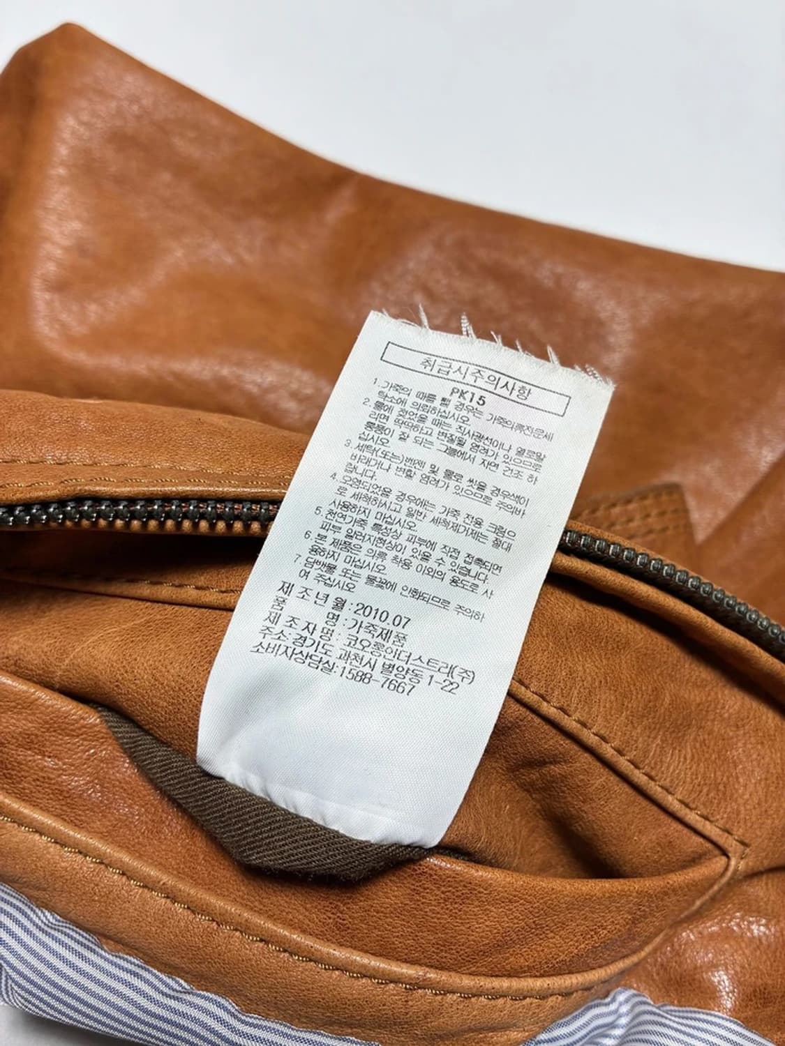 커스텀멜로우 10FW 4포켓 하이넥 양가죽 자켓 R1384 상품이미지9