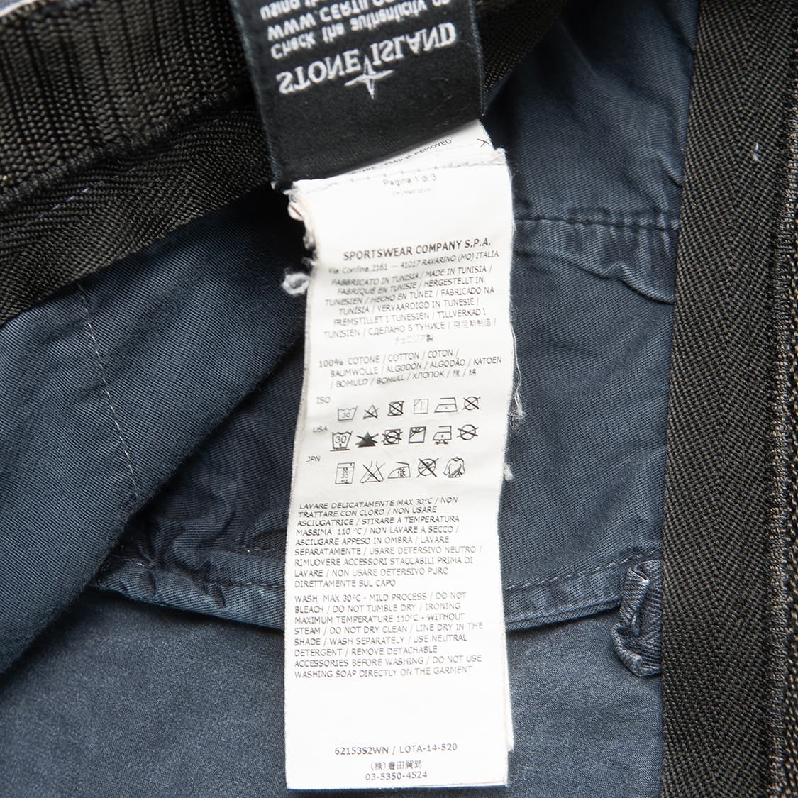 [31] 스톤아일랜드 워시드 와펜 카고팬츠  상품이미지10