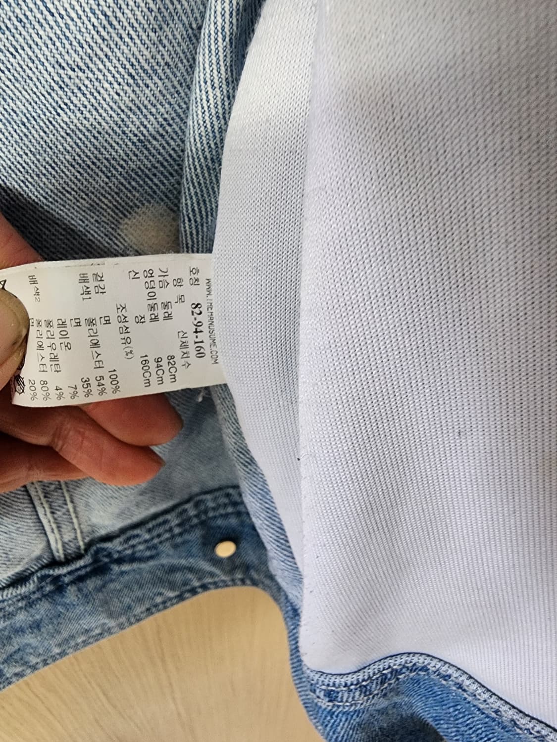 SYSTEM  후드 데님 청자켓 상품이미지4