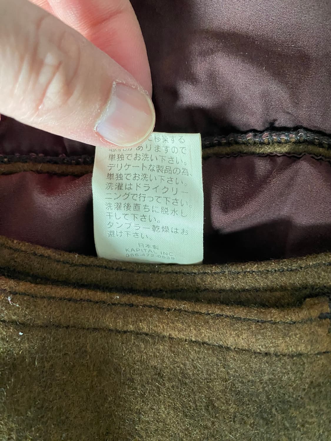 캐피탈 헌팅자켓 상품이미지9