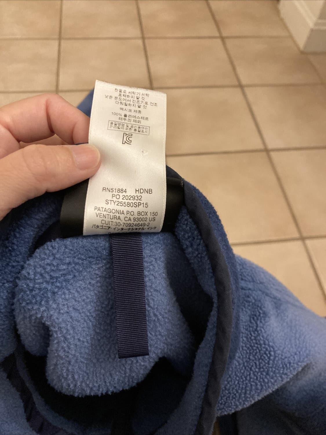 15SS 파타고니아 신칠라 스냅-T 블루/네이비 상품이미지8