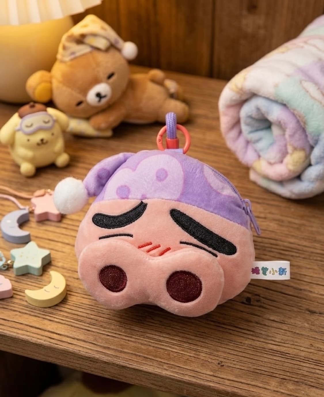 🐖잠자는 부리부리 동전지갑 키링🐖 상품이미지1