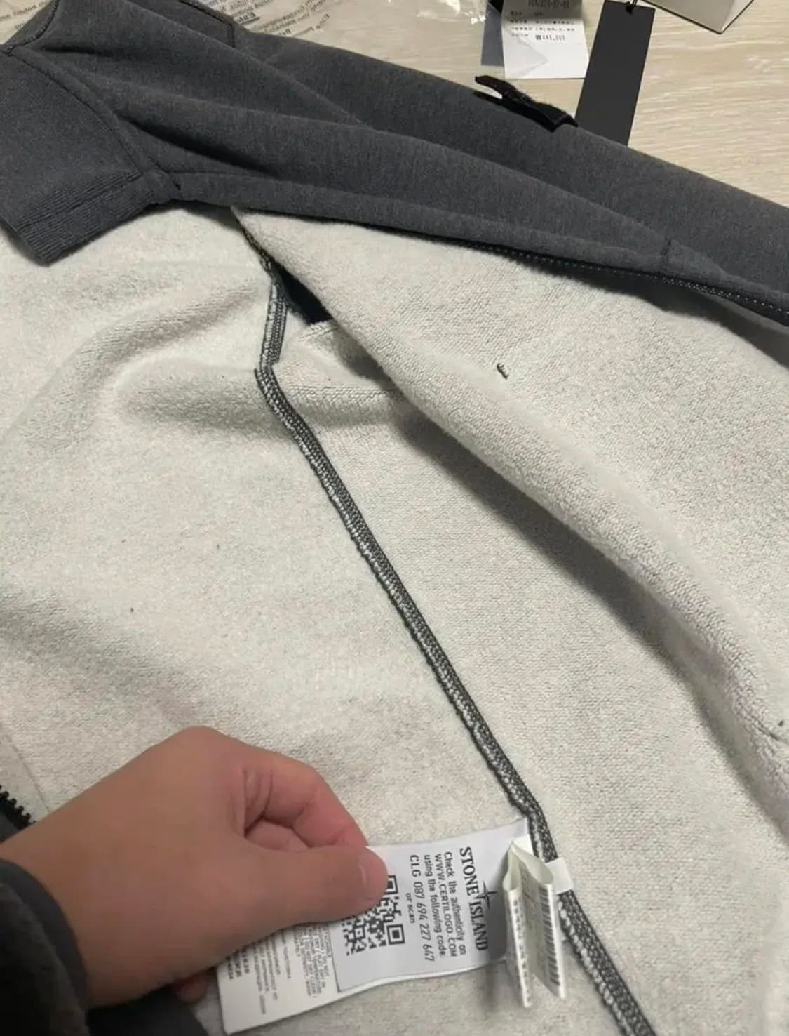 스톤아일랜드 집업 L 상품이미지3