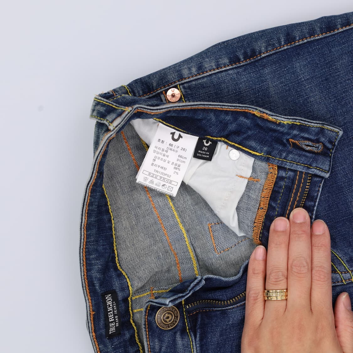 26 트루릴리전 여성 데님팬츠 0402H1 상품이미지7