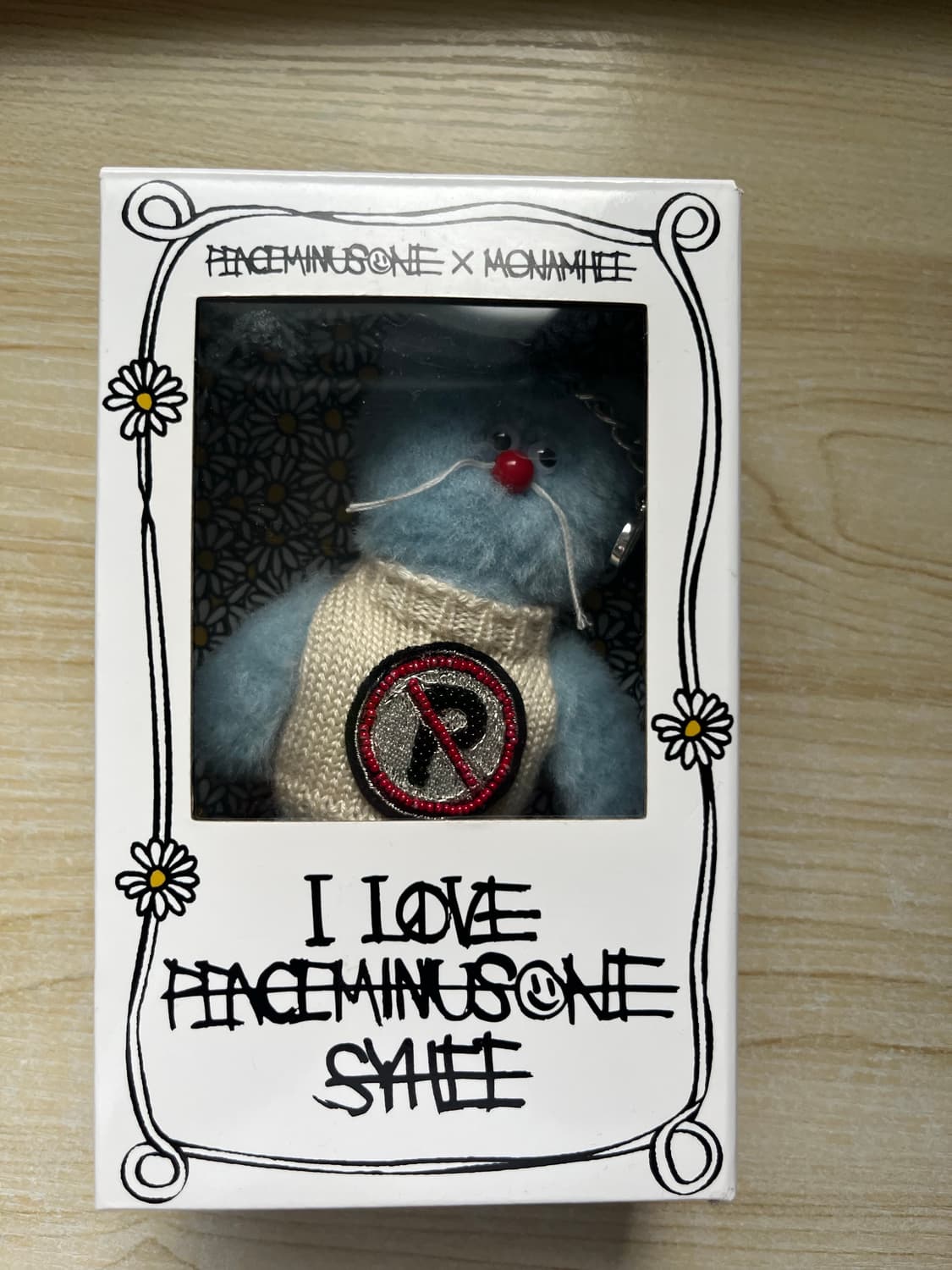 지디 모남희 피마원 지희 키링 상품이미지1