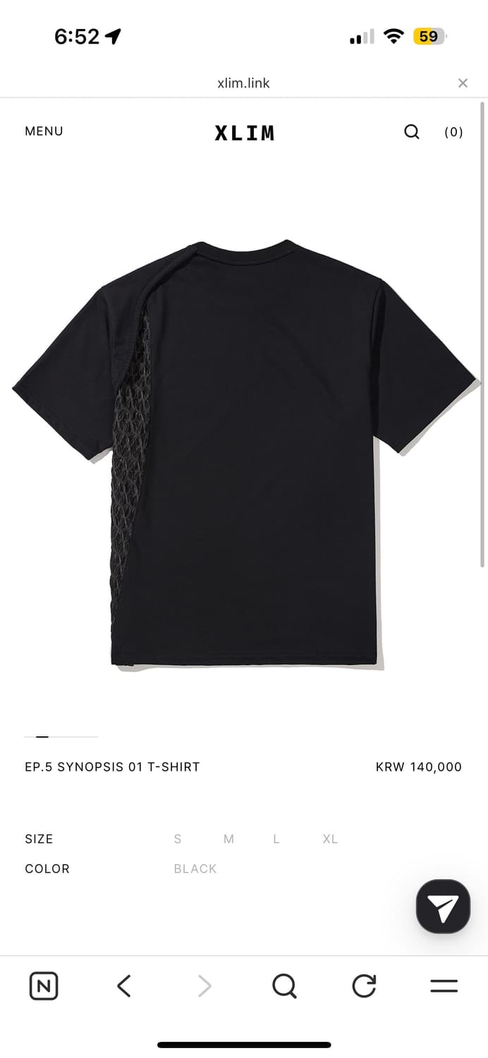 Xlim EP.5 SYNOPSIS 01 T-SHIRT 상품이미지2