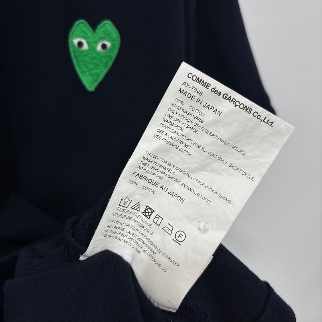 Comme des Garçons 그린와펜 피케셔츠 상품이미지8