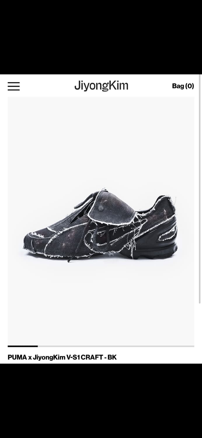 270 푸마x지용킴 블랙 상품이미지1