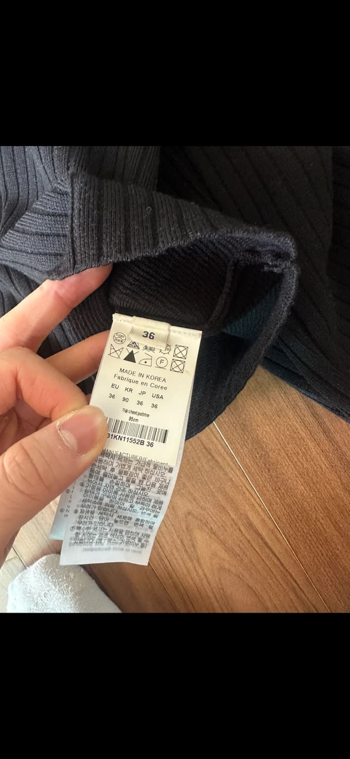 우영미 블랙 리브 니트 가디건 자켓 36 상품이미지5