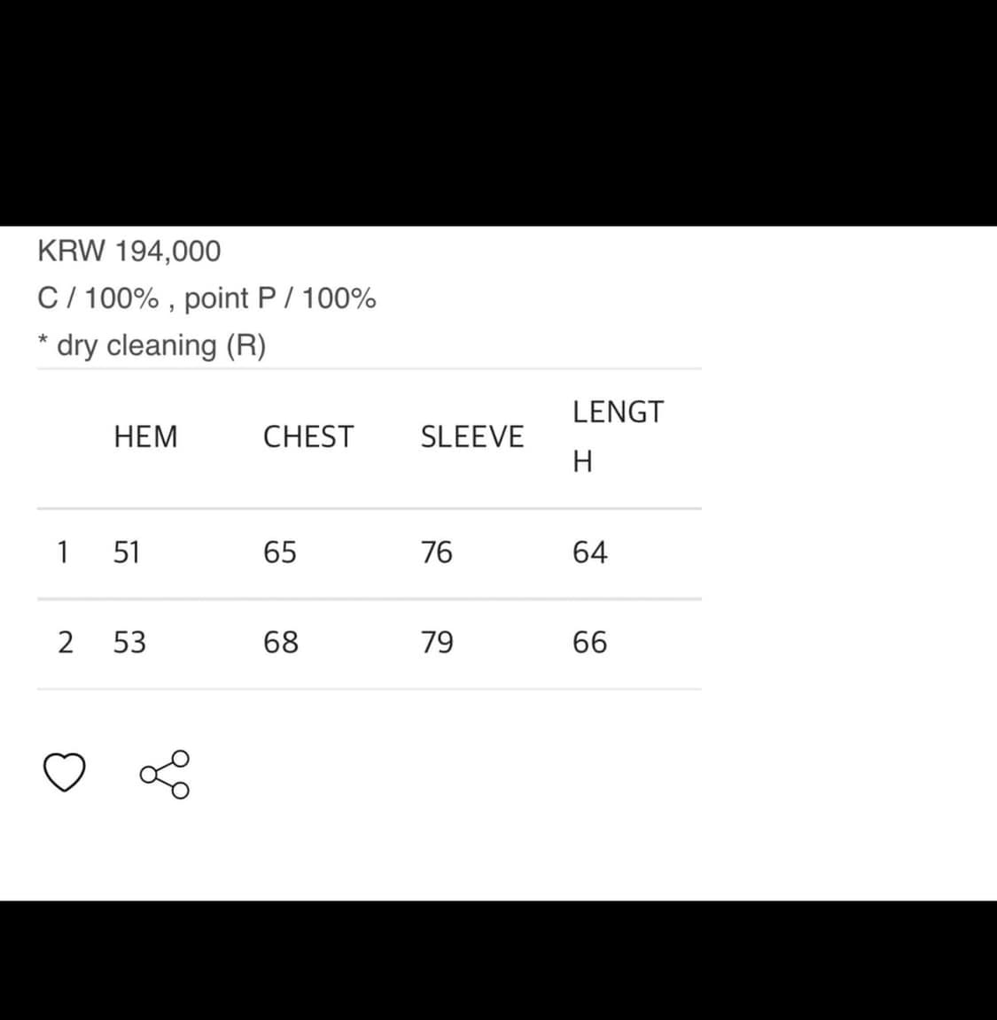 Chan brick zip up hoodie 상품이미지4