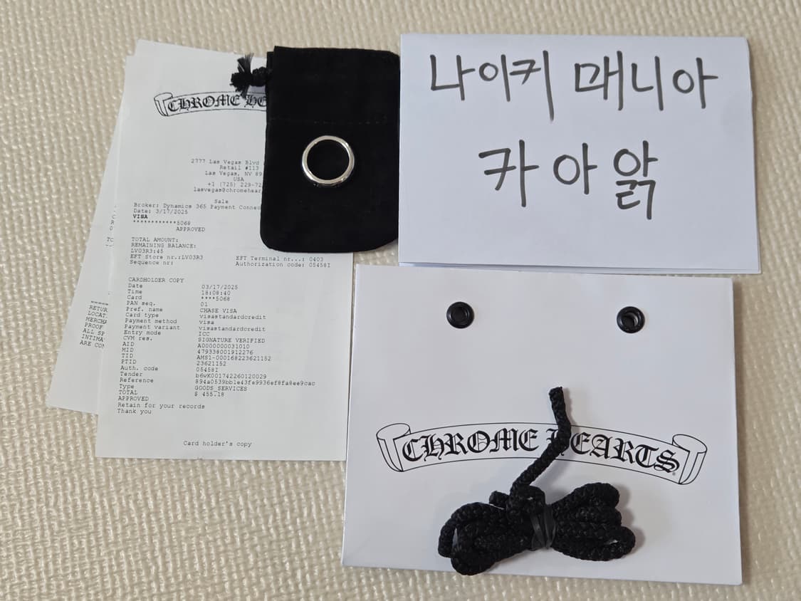 크롬하츠 네거티브 링 US7.5호 상품이미지1