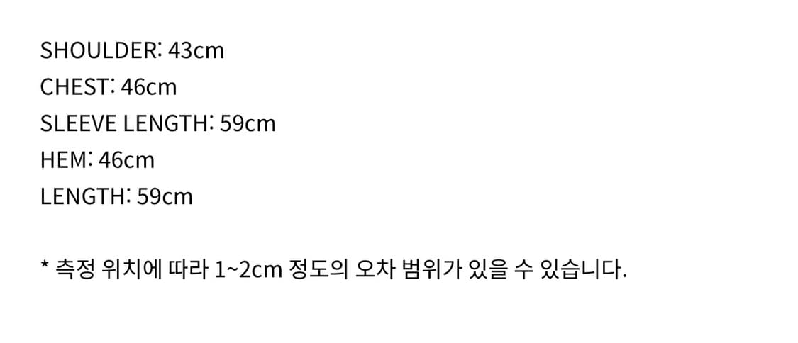 폴리수엠 셔츠 2회착용 상품이미지4
