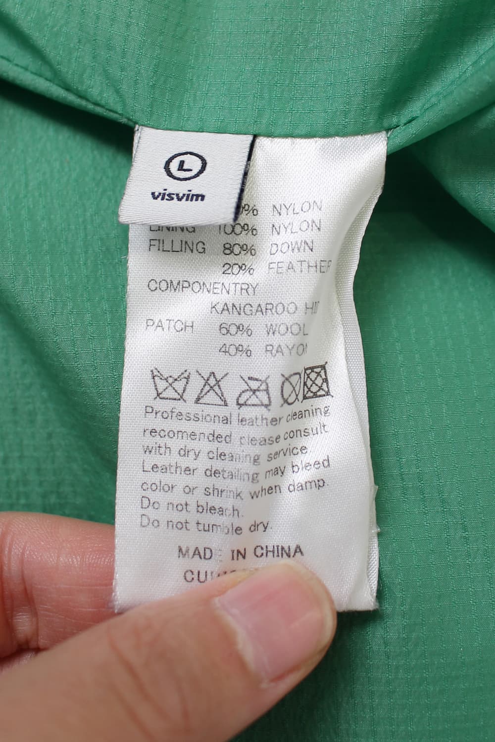 Visvim Insulator Down Vest 상품이미지8