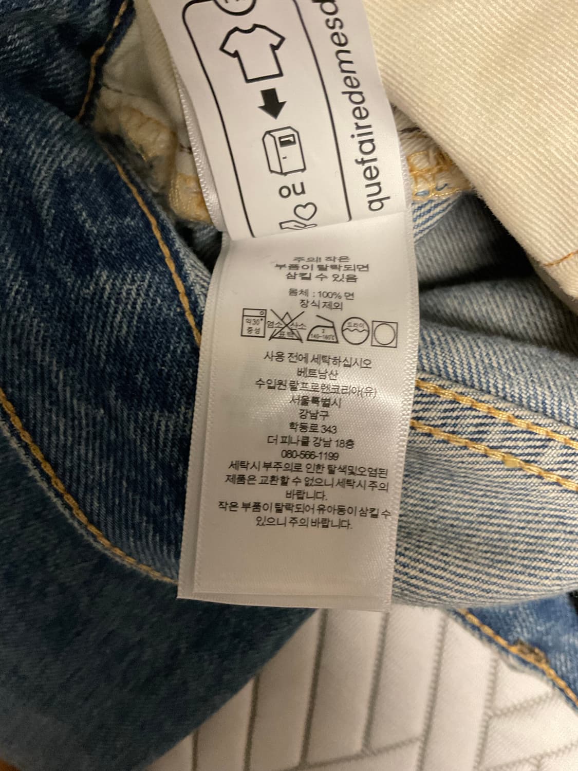 RRL 더블알엘 스트레이트핏 리페어 클리어빌 진 32/32 상품이미지4