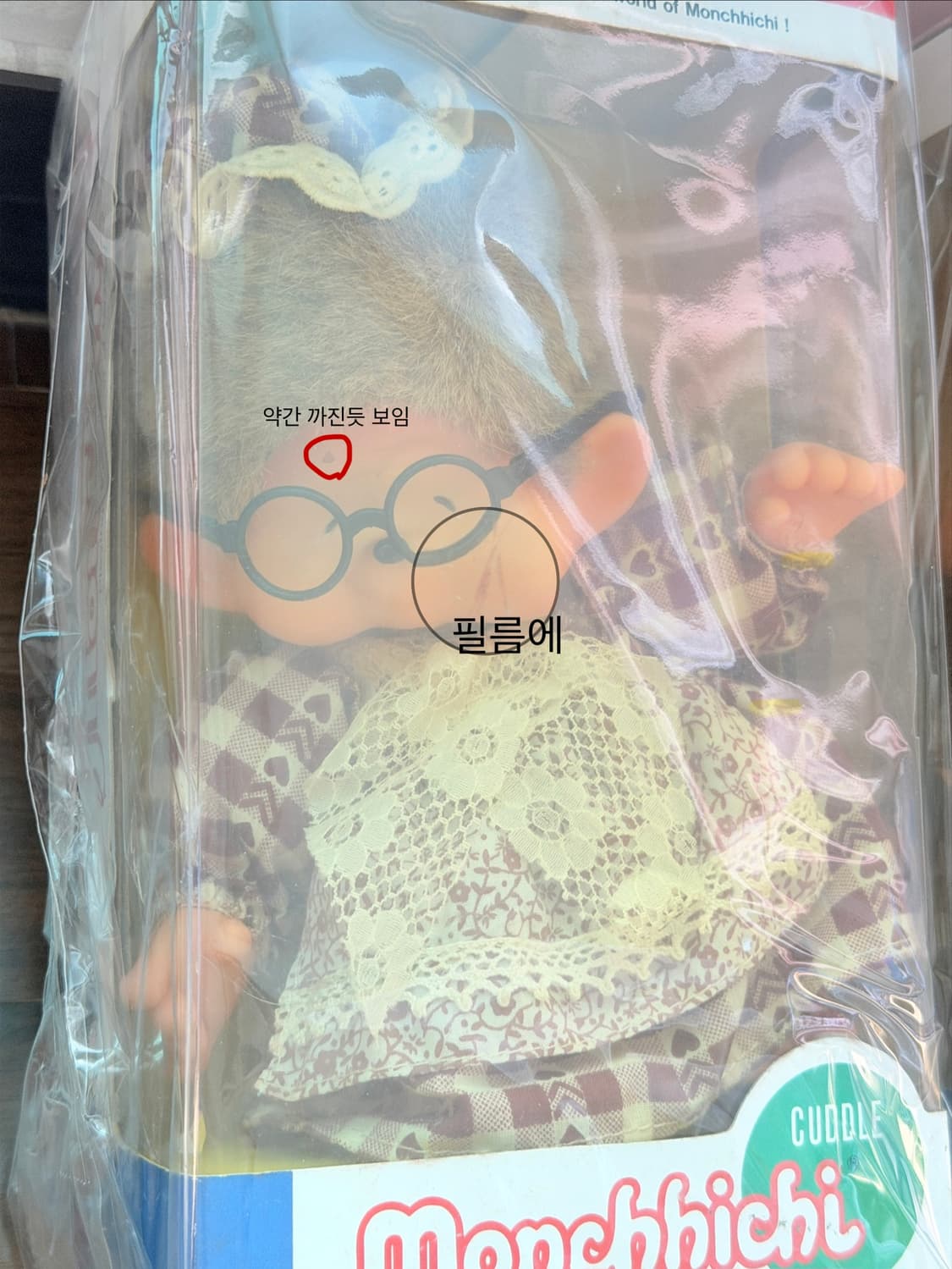 몬치치_고전 할머니, 할아버지 세트 상품이미지3