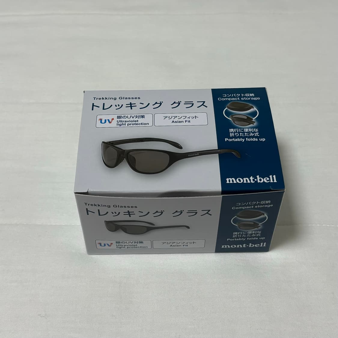 몽벨 선글라스 실버 (새상품)(택포) 상품이미지2