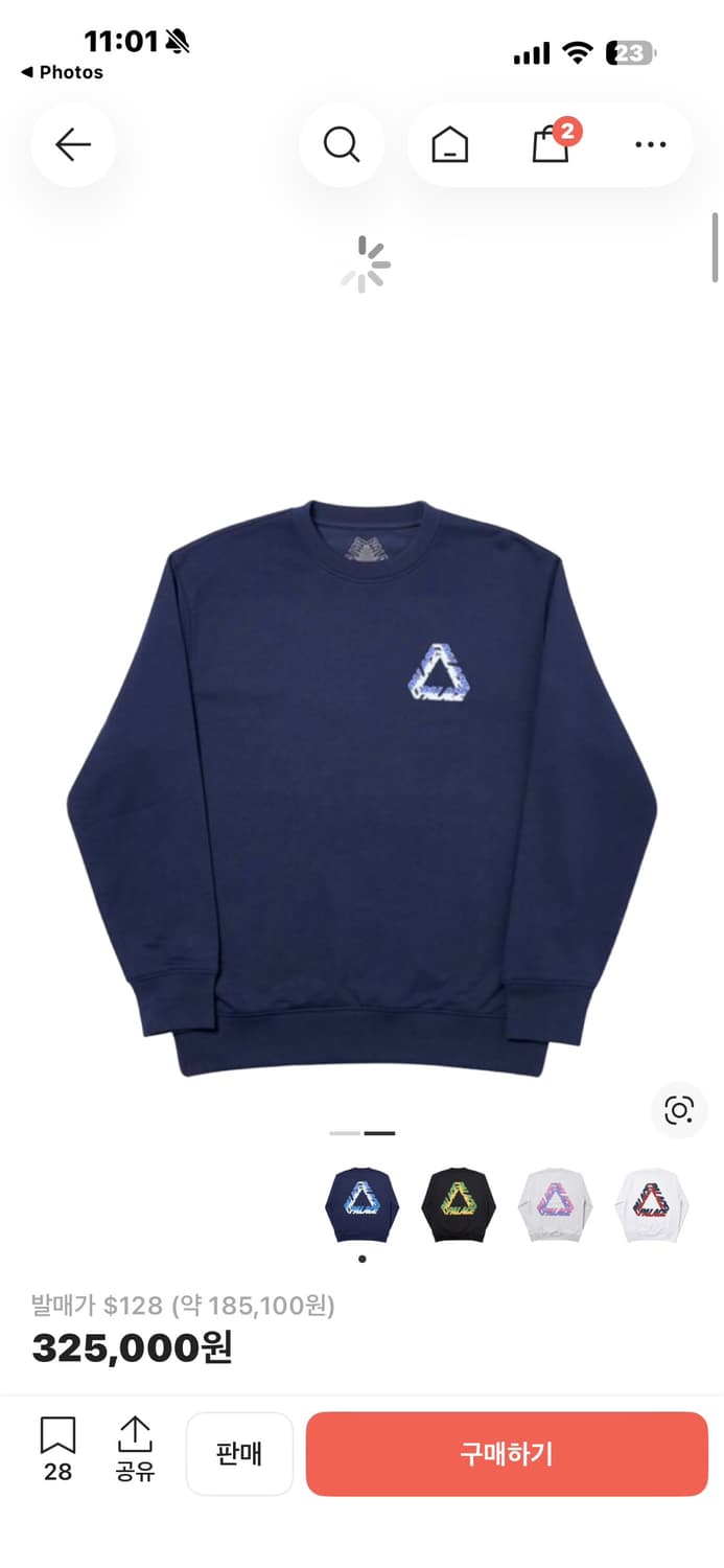 팔라스 [정품] 맨투맨 (시세 52만) 스웻셔츠 XL(105~110 상품이미지2