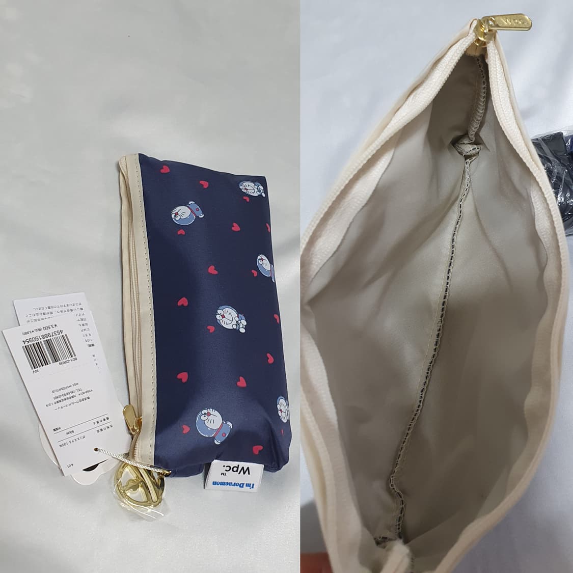 네이비 wpc 도라에몽 자외선차단 양산 양우산  상품이미지5