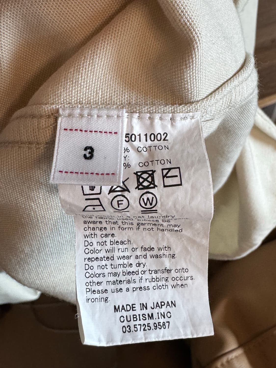 VISVIM 비즈빔 ICT 더그아웃 덕아웃 셔츠 상품이미지4