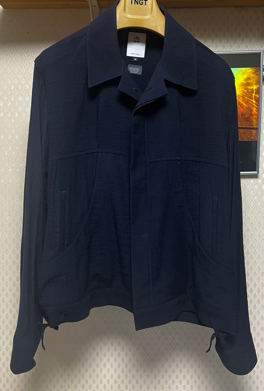 폴리테루 플리츠 트러커 상품이미지1