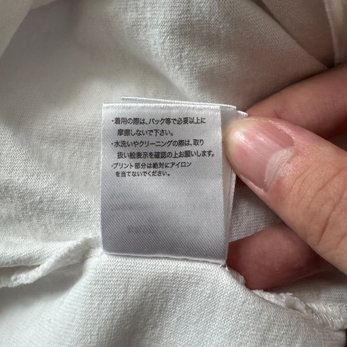 ATC 일본빈티지 반팔 빈티지반팔 보세반팔 남여공용 반팔티 보세반팔티 상품이미지9