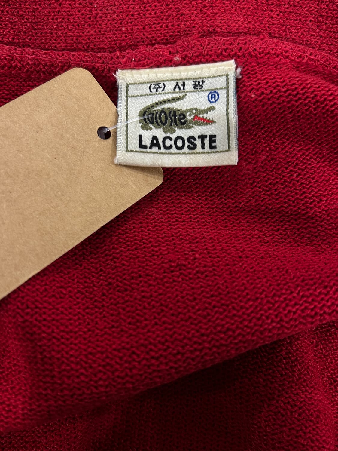 라코스테 가디건 상품이미지3