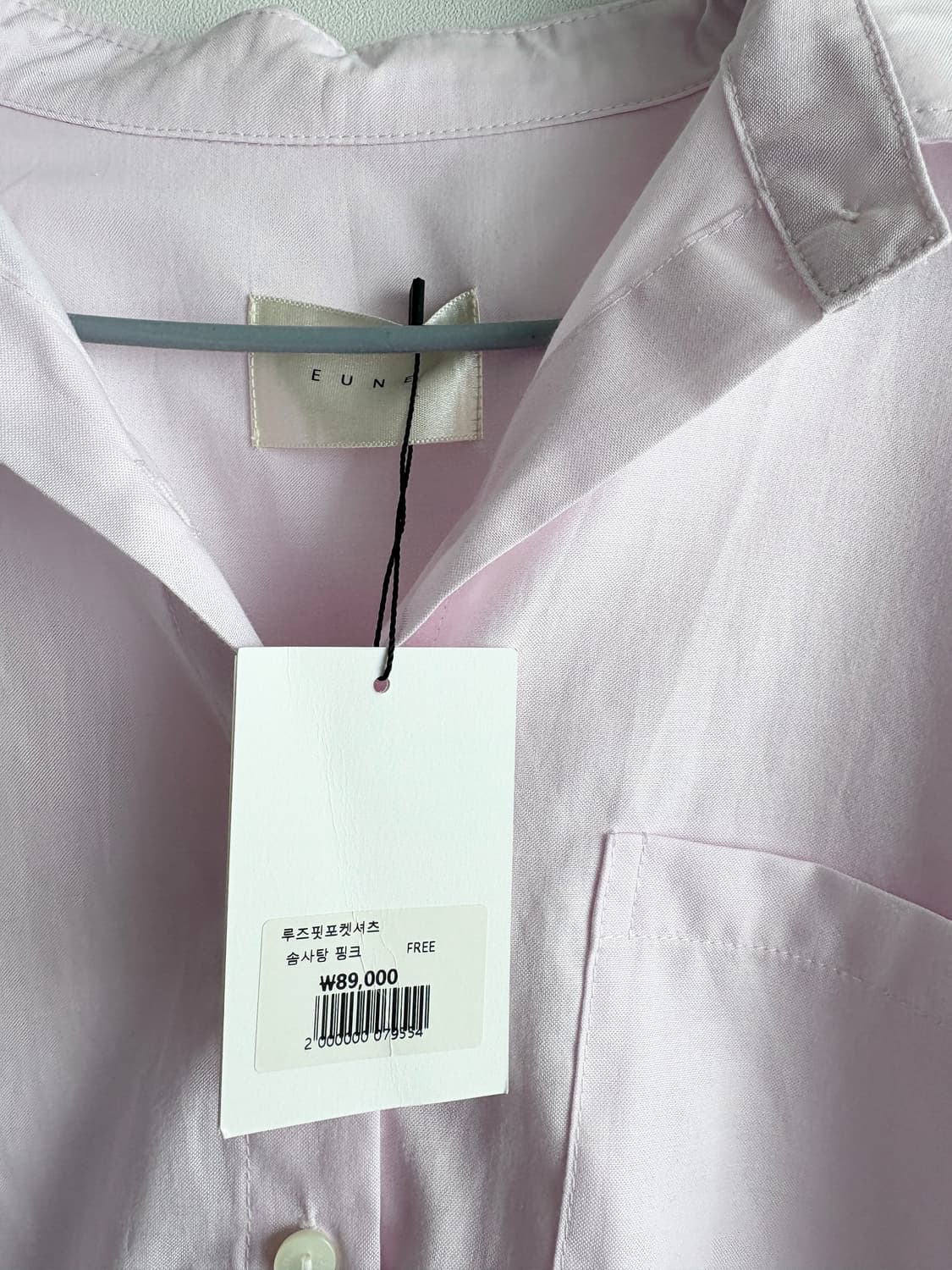 [으네 드레스] 루즈핏포켓셔츠 솜사탕 핑크 F 상품이미지5