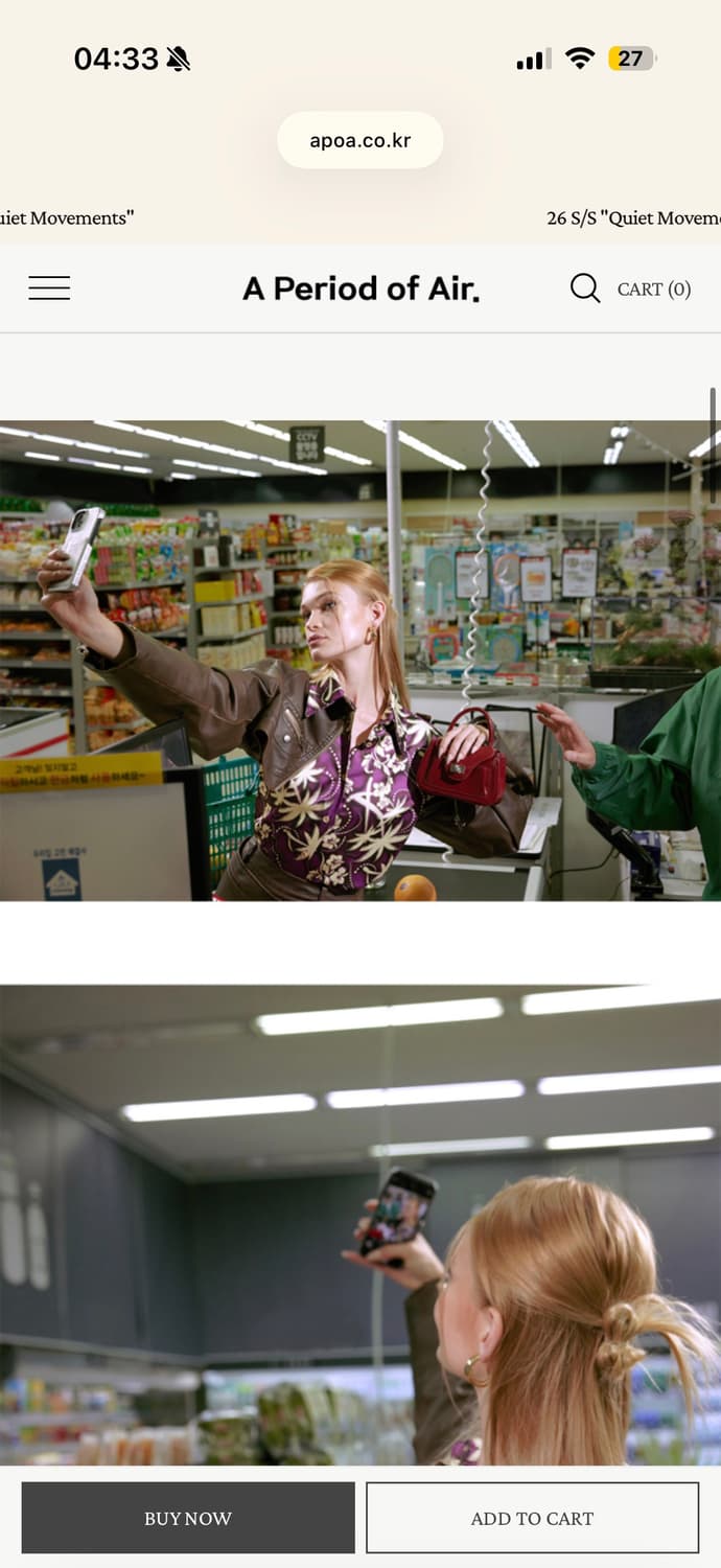 아포아 파오 미니 토트백 버건디 새상품 상품이미지6