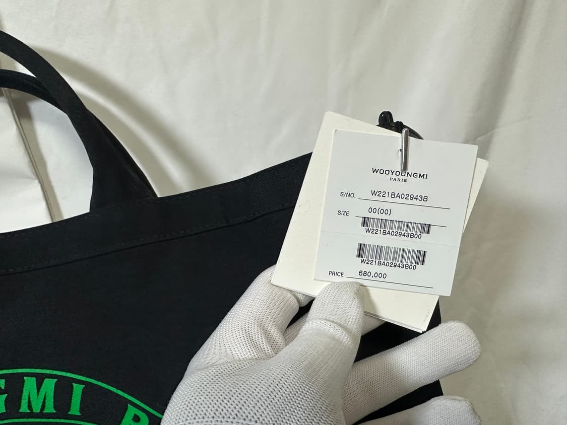 우영미 캔버스 코듀라 토트백 블랙 (OS) 상품이미지3