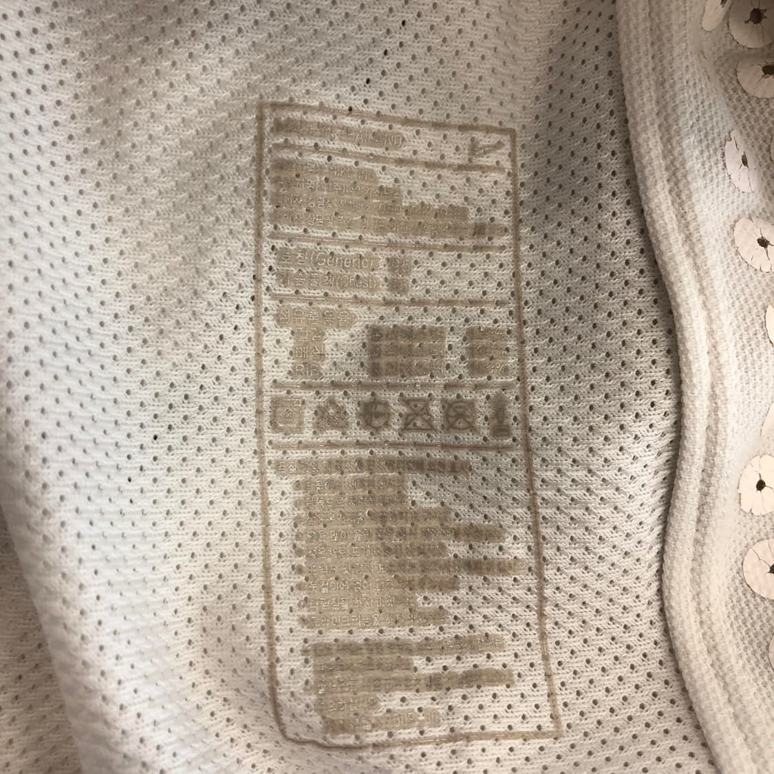 나이키 10-12 백호 국내 선수지급용 유니폼 M 상품이미지7