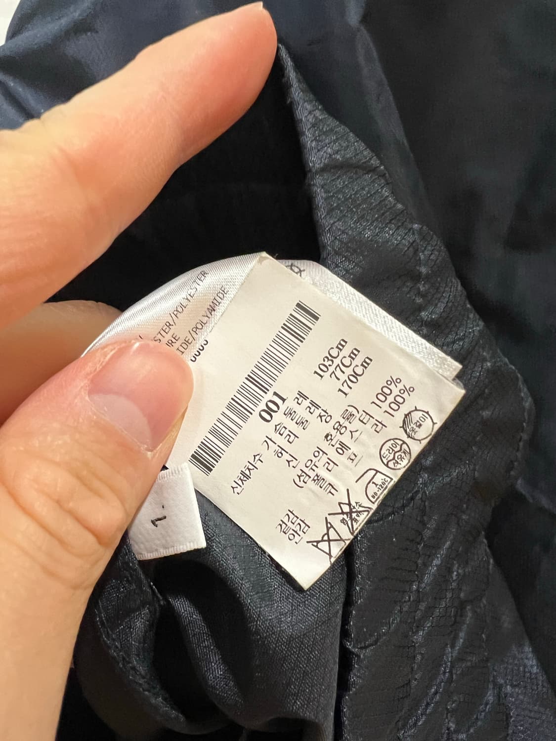 톰브라운 4바 봄버자켓 105-107 상품이미지3