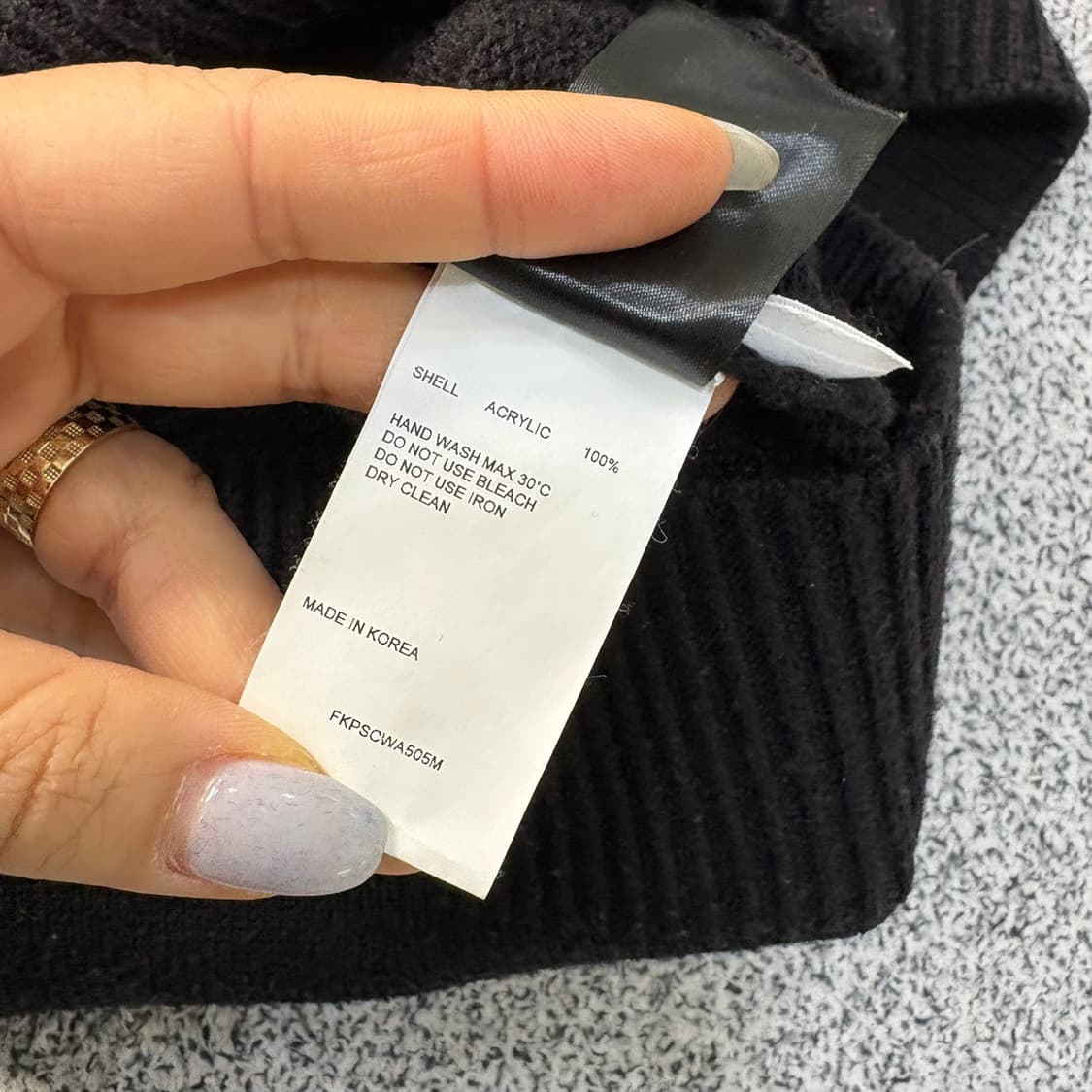 1 키르시 남성 앵두 로고 가디건 0324J 상품이미지5