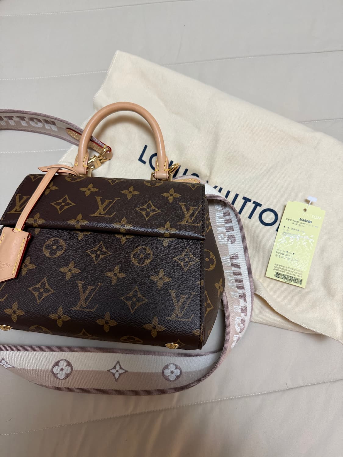 루이비통 클루니 미니  상품이미지2