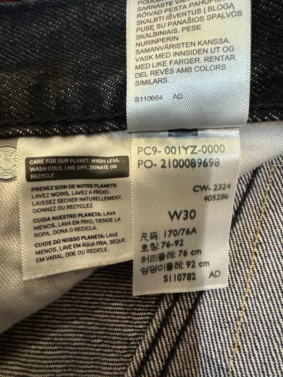 [30] 언더커버 x 리바이스 UC1E9502 팬츠 블랙 상품이미지8