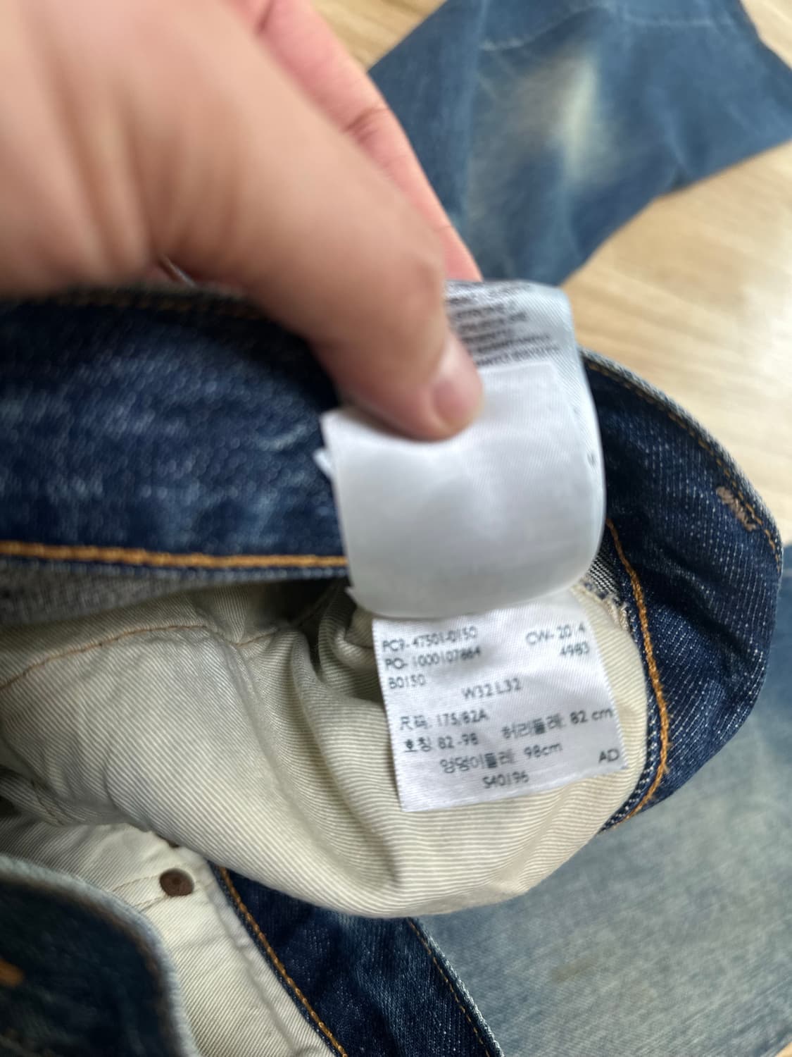 Lvc47501 리바이스 501XX W32 상품이미지6